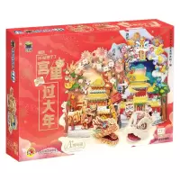 [N]宫里过大年/Q书架爱拼3D益智手工-9787111747802