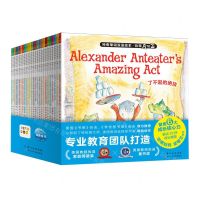 [N]神奇单词双语绘本(玩转A TO Z共26册智能点读)-9787572143397