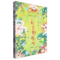 [N]小动物大智慧(共6册)/娃娃绘本-9787502098346