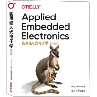 [N]实用嵌入式电子学(影印版)(英文版)-9787576611984