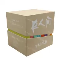 [N]小林漫画在人间(共8册)(精)-9787570229307