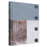 [N]一步之遥(精)-9787517146469