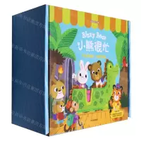 [N]小熊很忙(户外真快乐探索特辑中英双语点读版共6册)-2024030600270