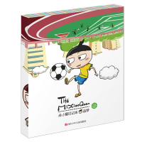 [N]追梦-9787536578647