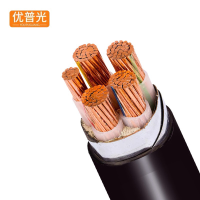 优普光钢带铠装铜芯阻燃低压电缆YJV22-0.6/1KV-3*4mm² /米