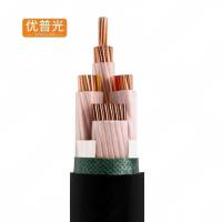 优普光铜芯铠装电缆 YJV/米(YJV 1*120)