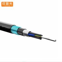 优普光通信光缆GYTAH58-24B1/米