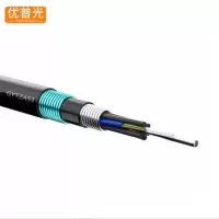 优普光通信光缆GYTAH58-8B1/米