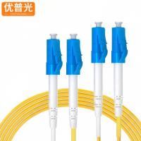 优普光单模双芯光纤跳线LC-LC 20米/根