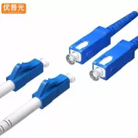 优普光单模双芯光纤跳线SC-LC 10米/根