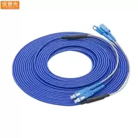 优普光铠装单模双芯光纤跳线SC-SC 15米/根