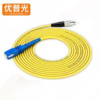 优普光单模单芯光纤跳线FC-SC 15米/根