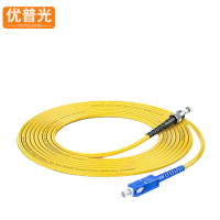 优普光单模单芯光纤跳线SC-ST 3米/根