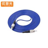 优普光铠装单模单芯光纤跳线FC-FC 5米/根