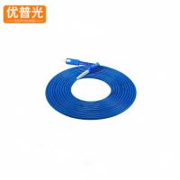 优普光铠装单模单芯光纤跳线SC-LC 3米/根