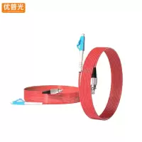 优普光红色铠装尾纤FC-LC10米/根