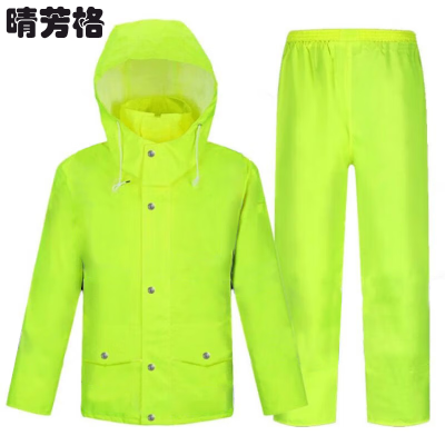 晴芳格 QFG-7 均码 分体式 雨衣 (计价单位:件) 荧光绿色 双层透气 防暴雨 抗老化