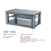 暖中宝电取暖桌XW-20C