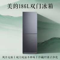 美的 BCD-186WMA 变频双门冰箱 186升 2级能效 自动除霜 LED显示屏 榭湖银三口之家理想选择