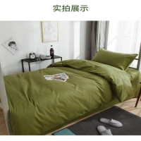 名都丽人 MDLR-A13 150*215cm 全棉值班室六件套 (计价单位:套)军绿色