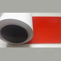 锡岳 XY-XP07 290mm*20M 不干胶标签(计价单位:盒)红色