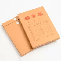 锡岳 XY-XP42S 牛皮纸 档案袋 10.00 个/包 (计价单位:包)黄色