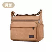 月彰工具包收纳包YZBB-001/个