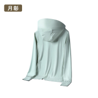 月彰户外防晒衣YZFS-001/件