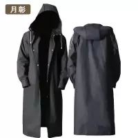 月彰雨衣YZYY-001/件