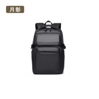 月彰双肩背包YZBB-010/个