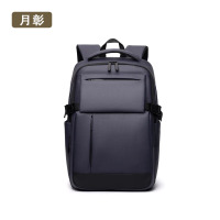 月彰双肩背包YZBB-011/个