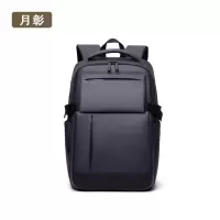 月彰双肩背包YZBB-011/个