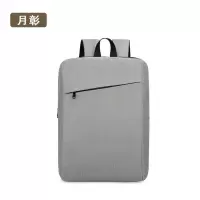 月彰双肩背包YZBB-013/个