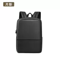 月彰双肩背包YZBB-014/个