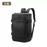 月彰双肩背包YZBB-015/个