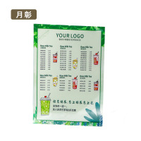 月彰宣传单YZXC-001/张