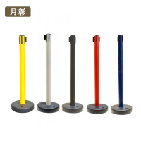 月彰注水伸缩护栏YZJX-003/个