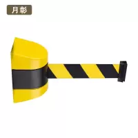 月彰磁吸式隔离带YZGL-002/个