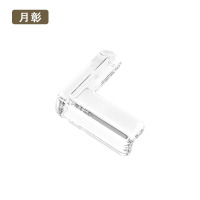 月彰防护角YZFH-001/个