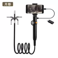 月彰内窥镜YYJZ-003/个