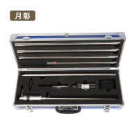 月彰烟感探测器YZCS-001/套