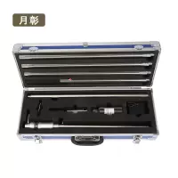 月彰烟感探测器YZCS-001/套