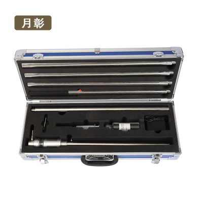 月彰烟感探测器YZCS-001/套