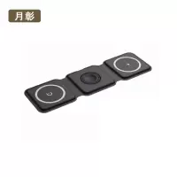 月彰移动电源YZCD-010/个