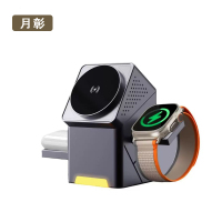 月彰移动电源YZCD-011/个