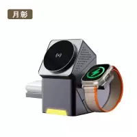 月彰移动电源YZCD-011/个