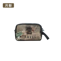 月彰洗漱包YZXS-003/个