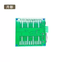 月彰可编辑逻辑控制板YZBJ-001/个