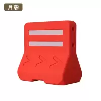 月彰吹塑注水水马YZZS-002/个