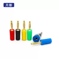 月彰香蕉插头YZCT-002/个